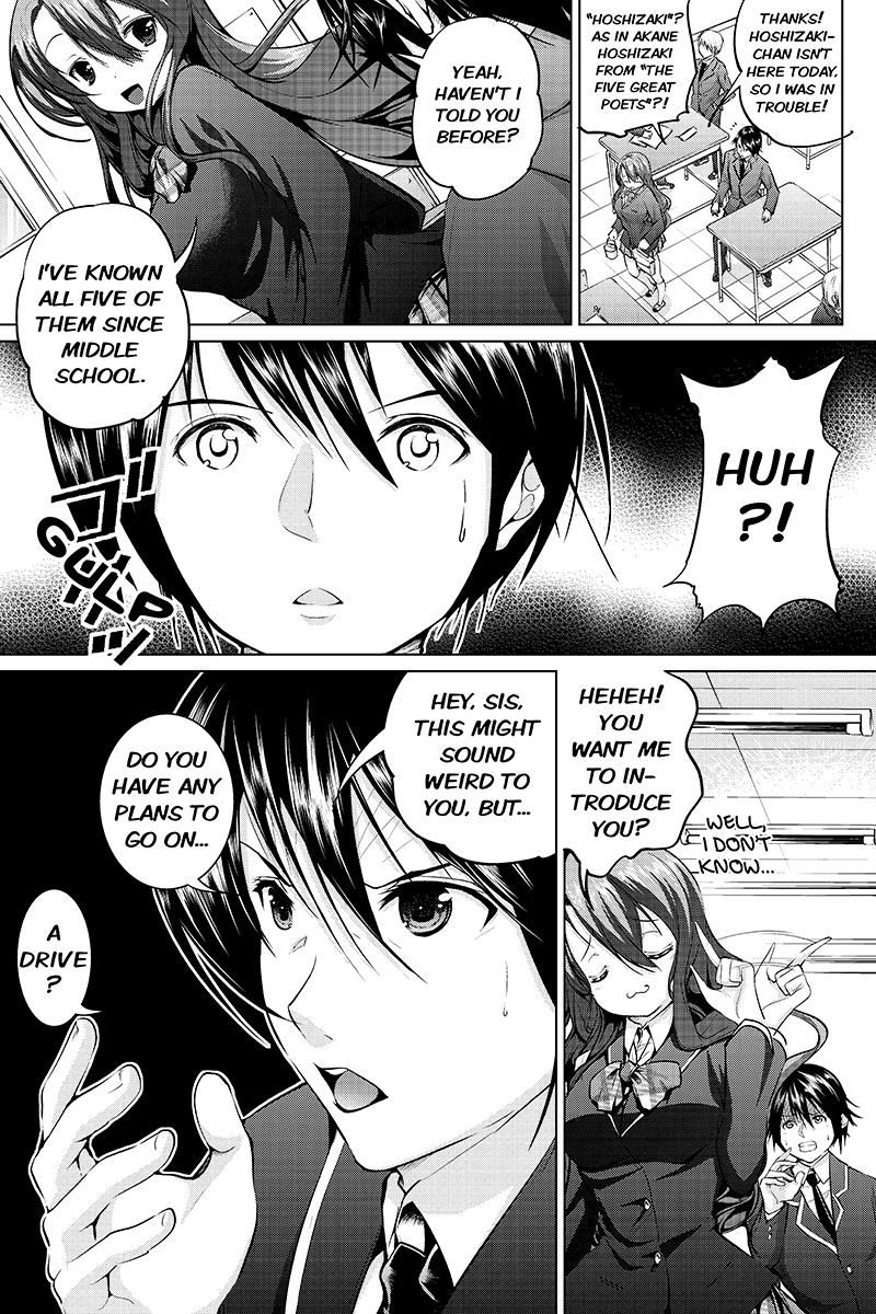 Kyousei Harem Keiyaku Chapter 1 page 11 - Chapter 1