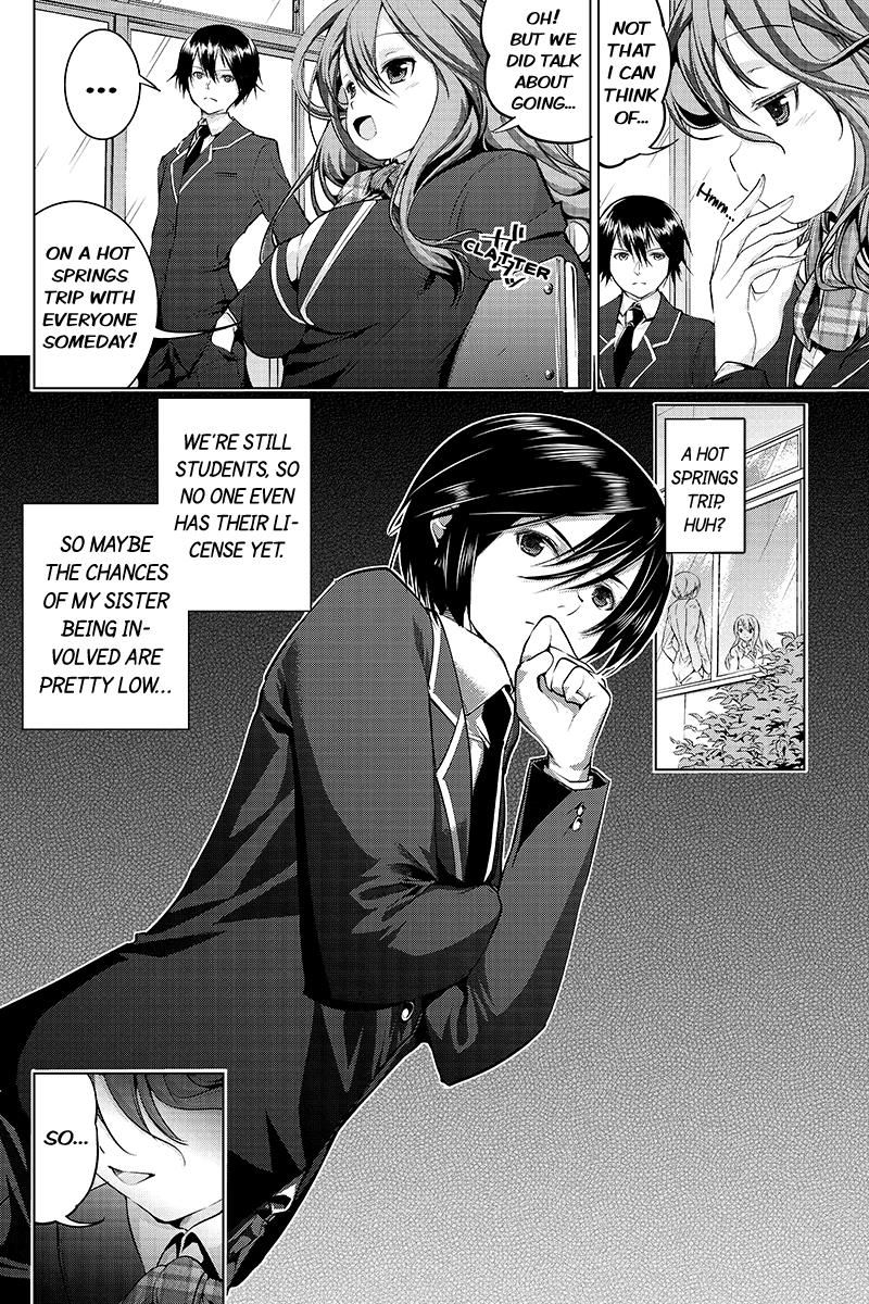 Kyousei Harem Keiyaku Chapter 1 page 12 - Chapter 1