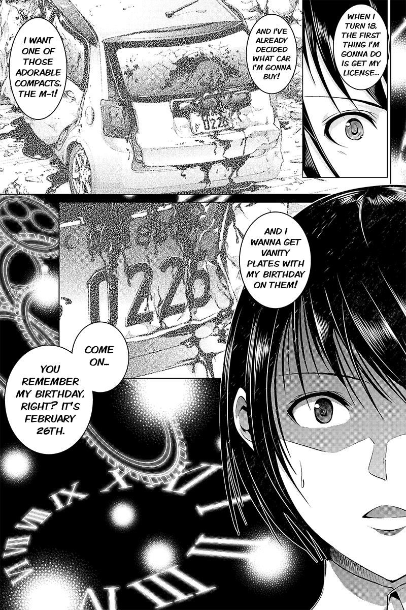 Kyousei Harem Keiyaku Chapter 1 page 13 - Chapter 1