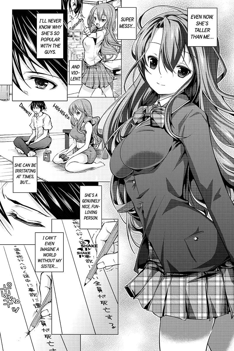 Kyousei Harem Keiyaku Chapter 1 page 15 - Chapter 1