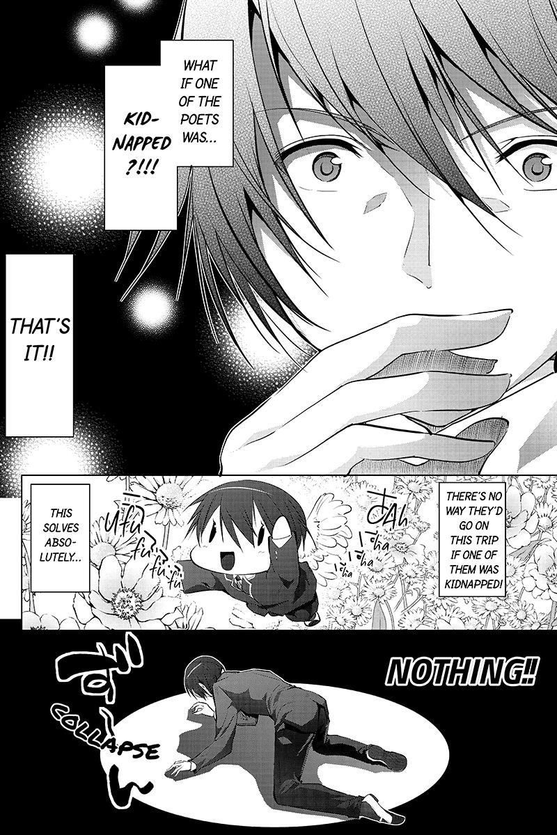 Kyousei Harem Keiyaku Chapter 1 page 22 - Chapter 1