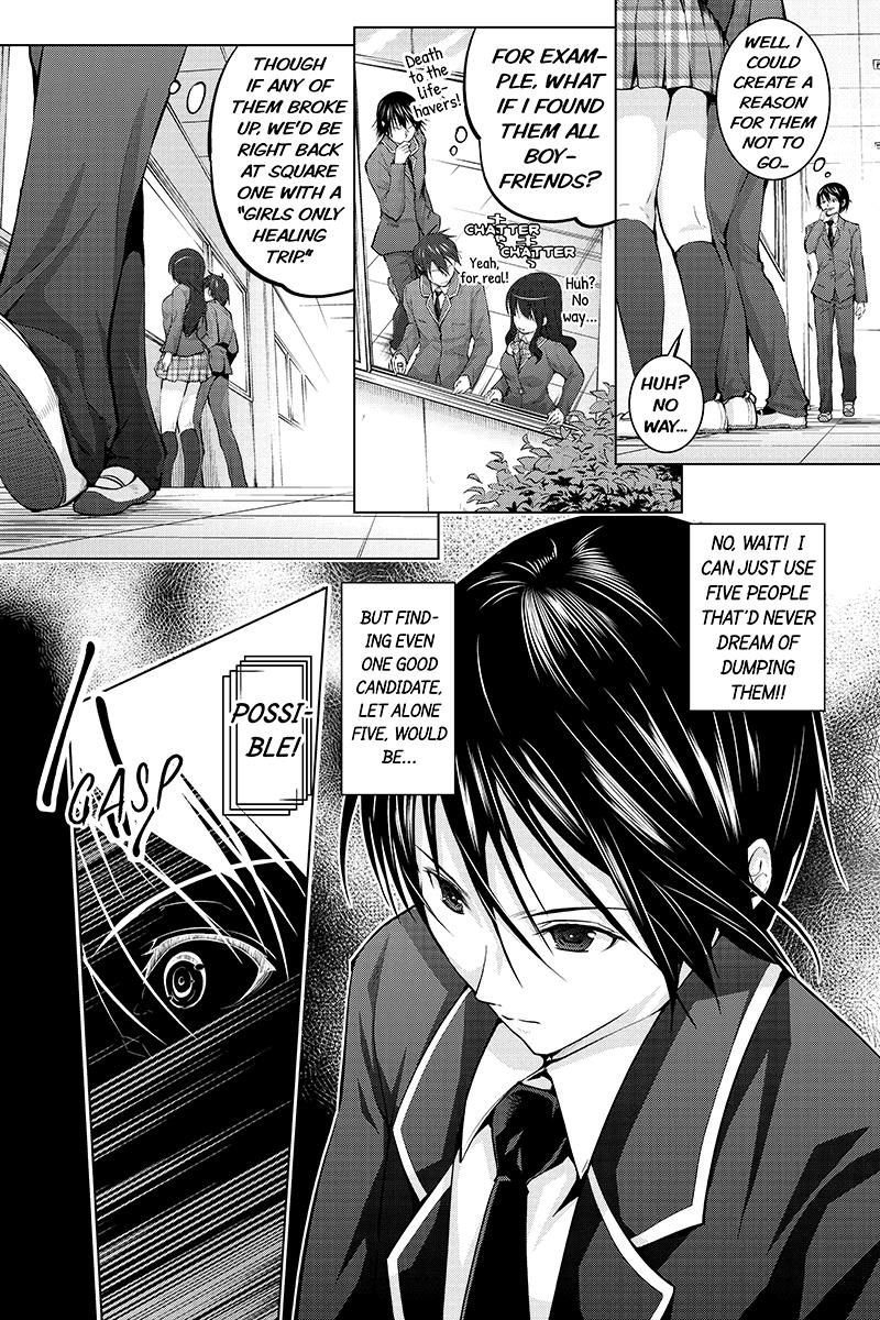Kyousei Harem Keiyaku Chapter 1 page 23 - Chapter 1