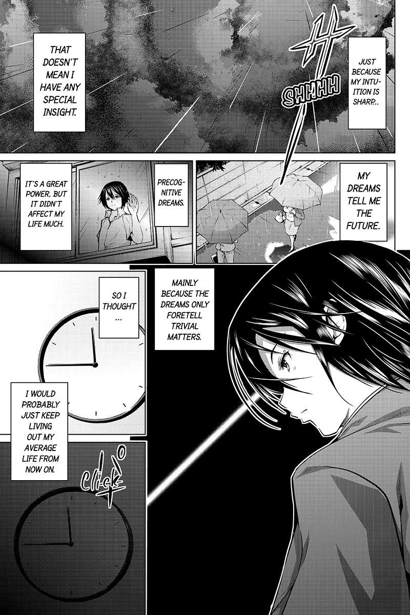 Kyousei Harem Keiyaku Chapter 1 page 5 - Chapter 1