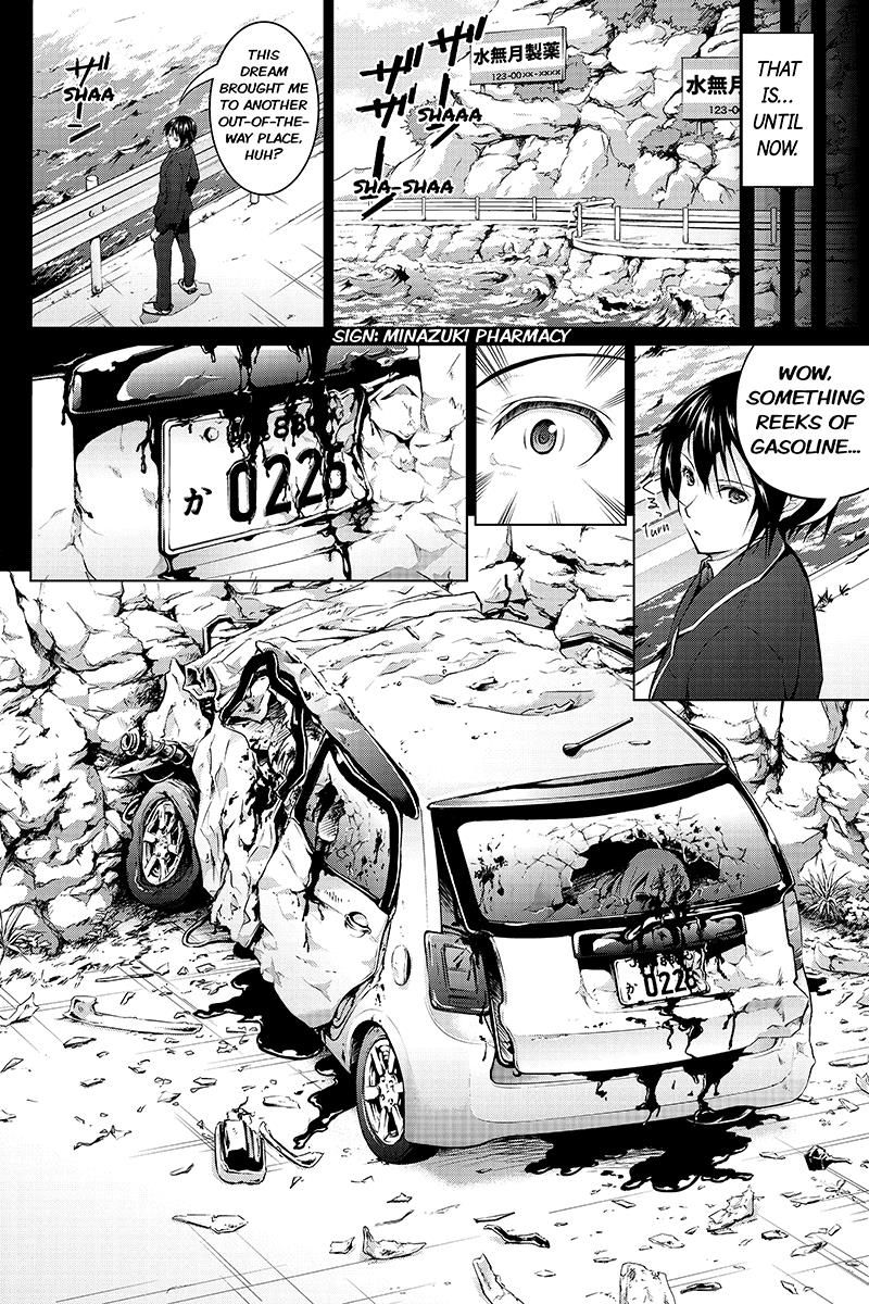 Kyousei Harem Keiyaku Chapter 1 page 6 - Chapter 1