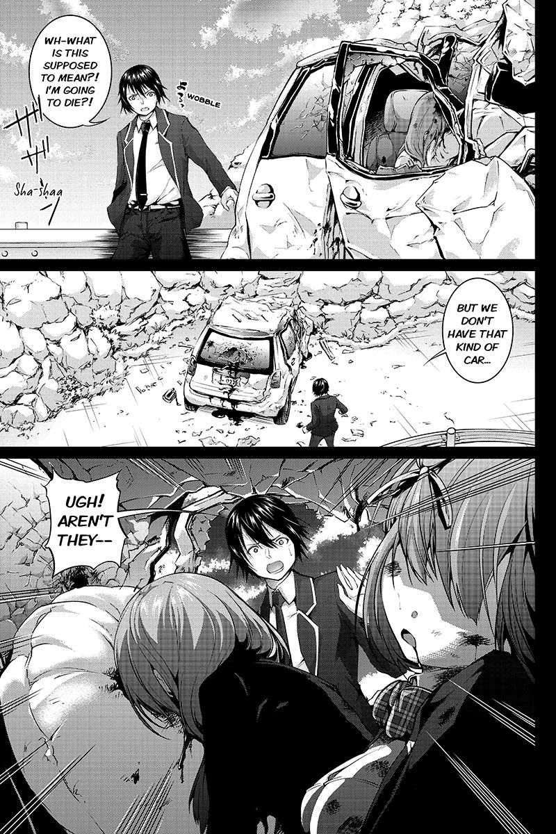 Kyousei Harem Keiyaku Chapter 1 page 7 - Chapter 1