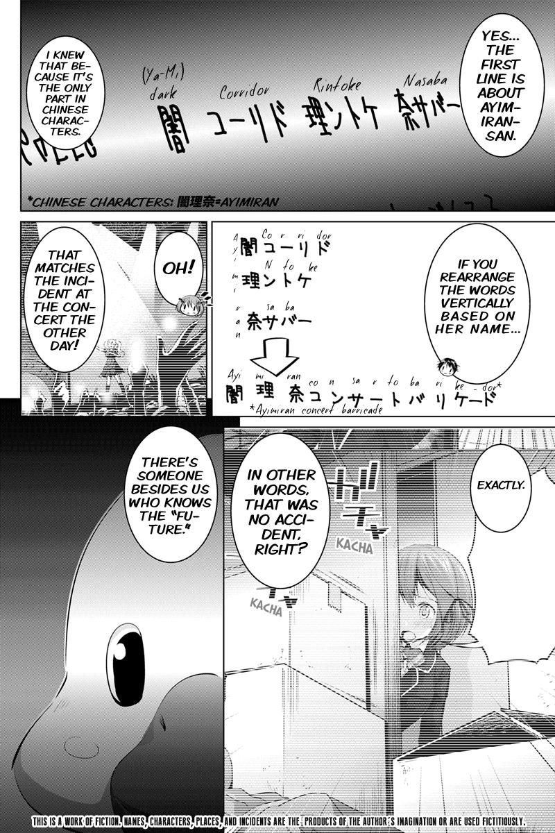 Kyousei Harem Keiyaku Chapter 10 page 2 - Chapter 10