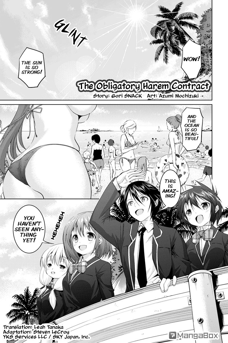 Kyousei Harem Keiyaku Chapter 11 page 1 - Chapter 11