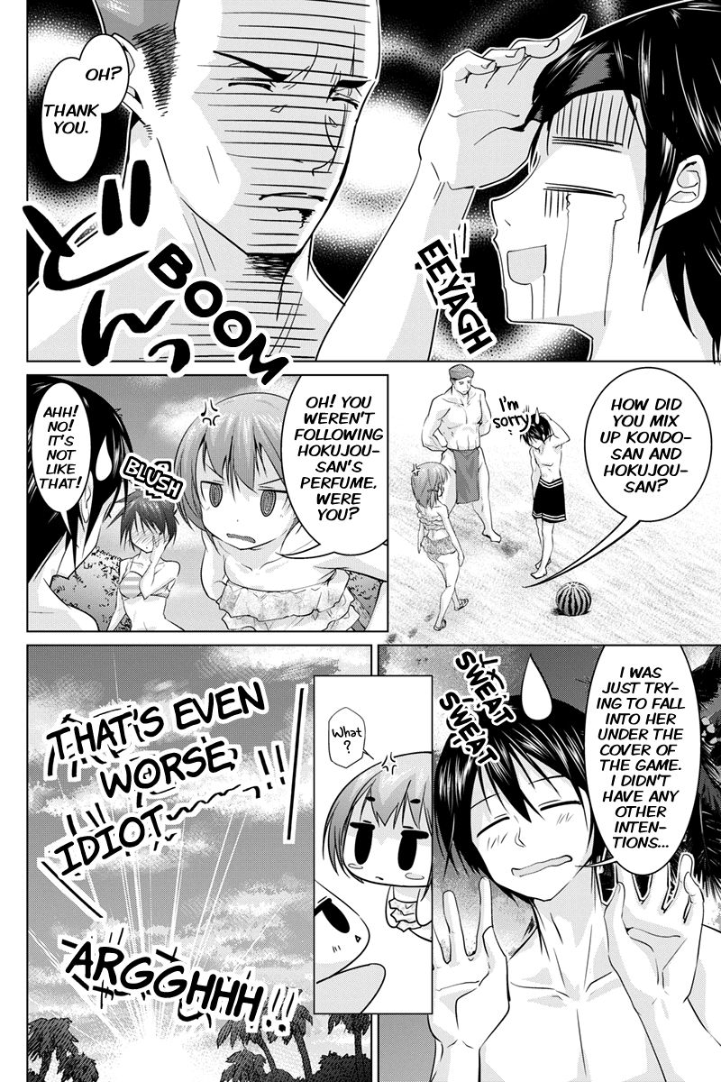 Kyousei Harem Keiyaku Chapter 11 page 10 - Chapter 11
