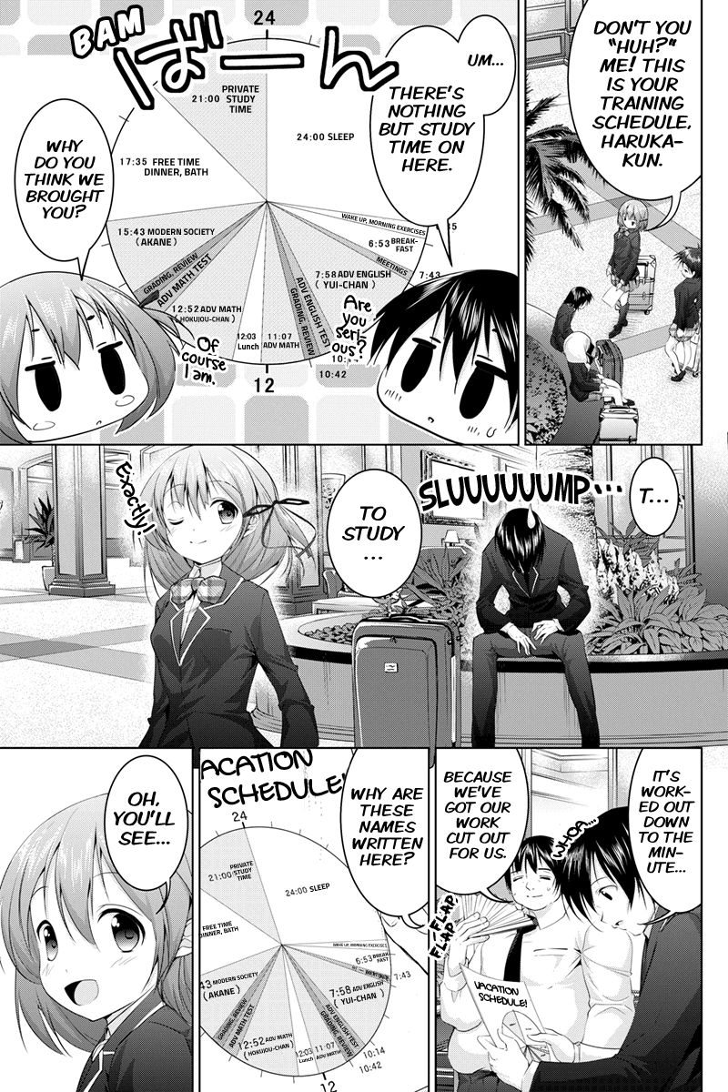 Kyousei Harem Keiyaku Chapter 11 page 3 - Chapter 11