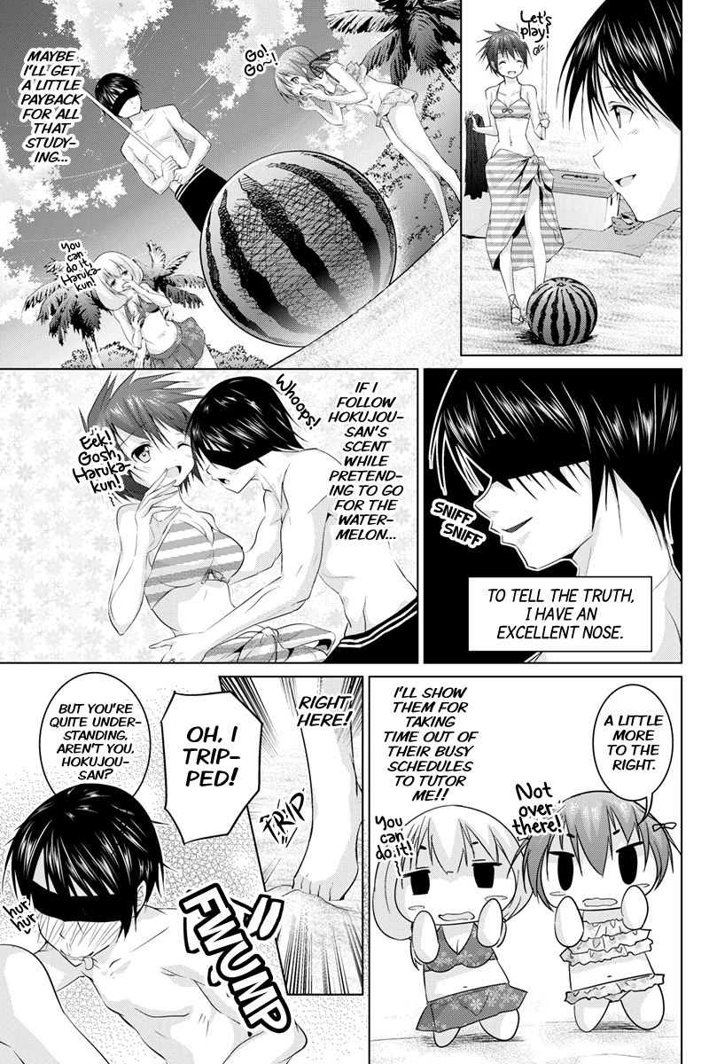 Kyousei Harem Keiyaku Chapter 11 page 9 - Chapter 11