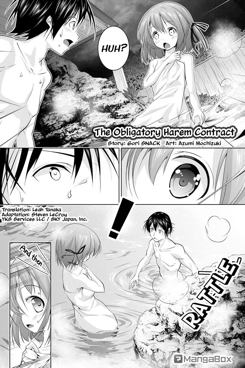 Kyousei Harem Keiyaku Chapter 12 page 1 - Chapter 12