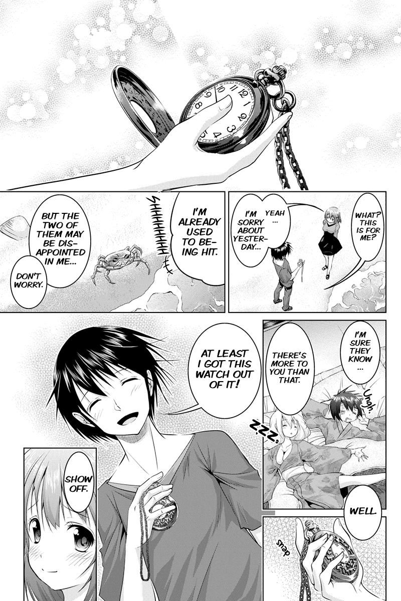 Kyousei Harem Keiyaku Chapter 12 page 11 - Chapter 12