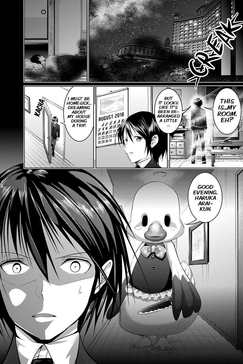 Kyousei Harem Keiyaku Chapter 12 page 12 - Chapter 12