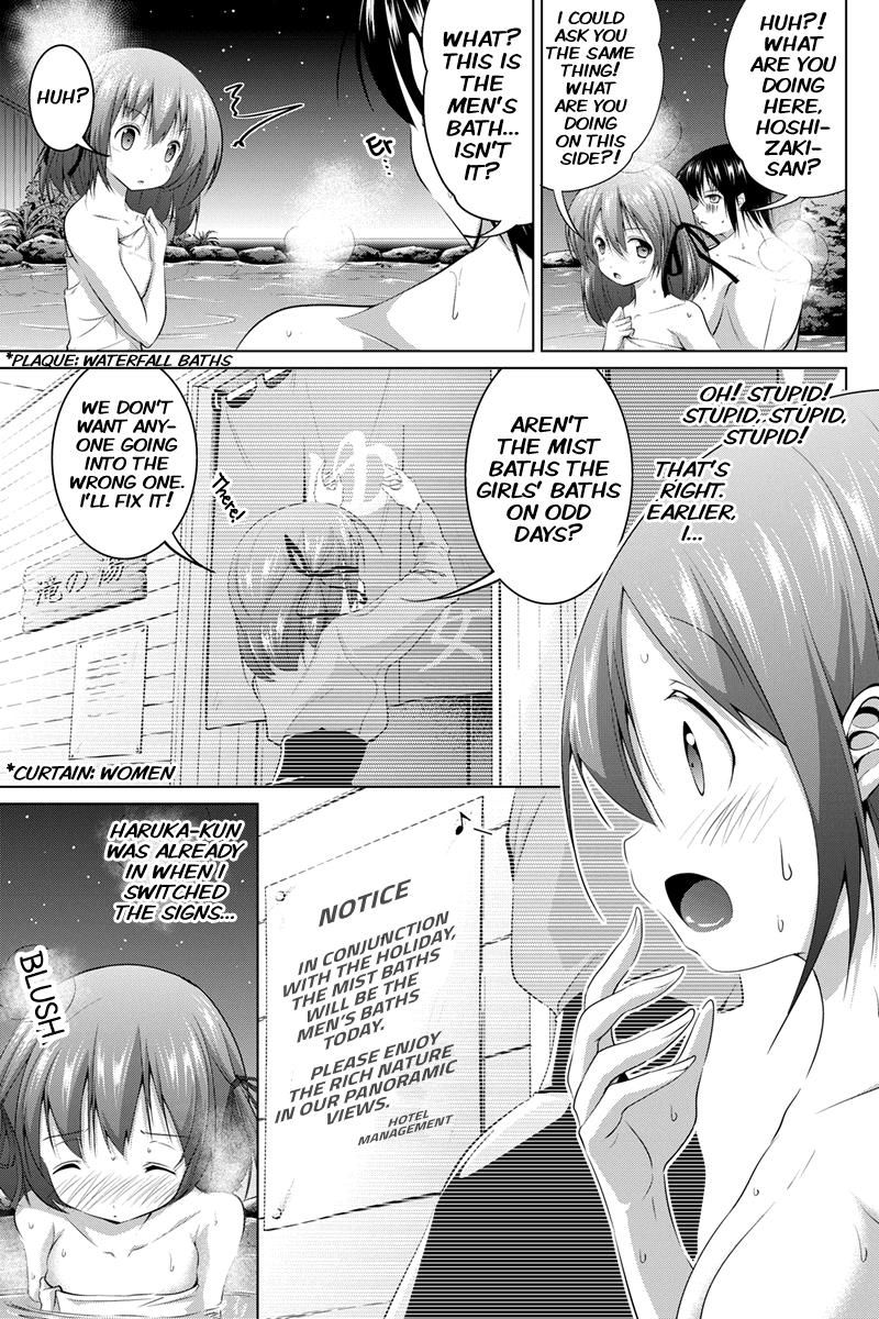 Kyousei Harem Keiyaku Chapter 12 page 3 - Chapter 12
