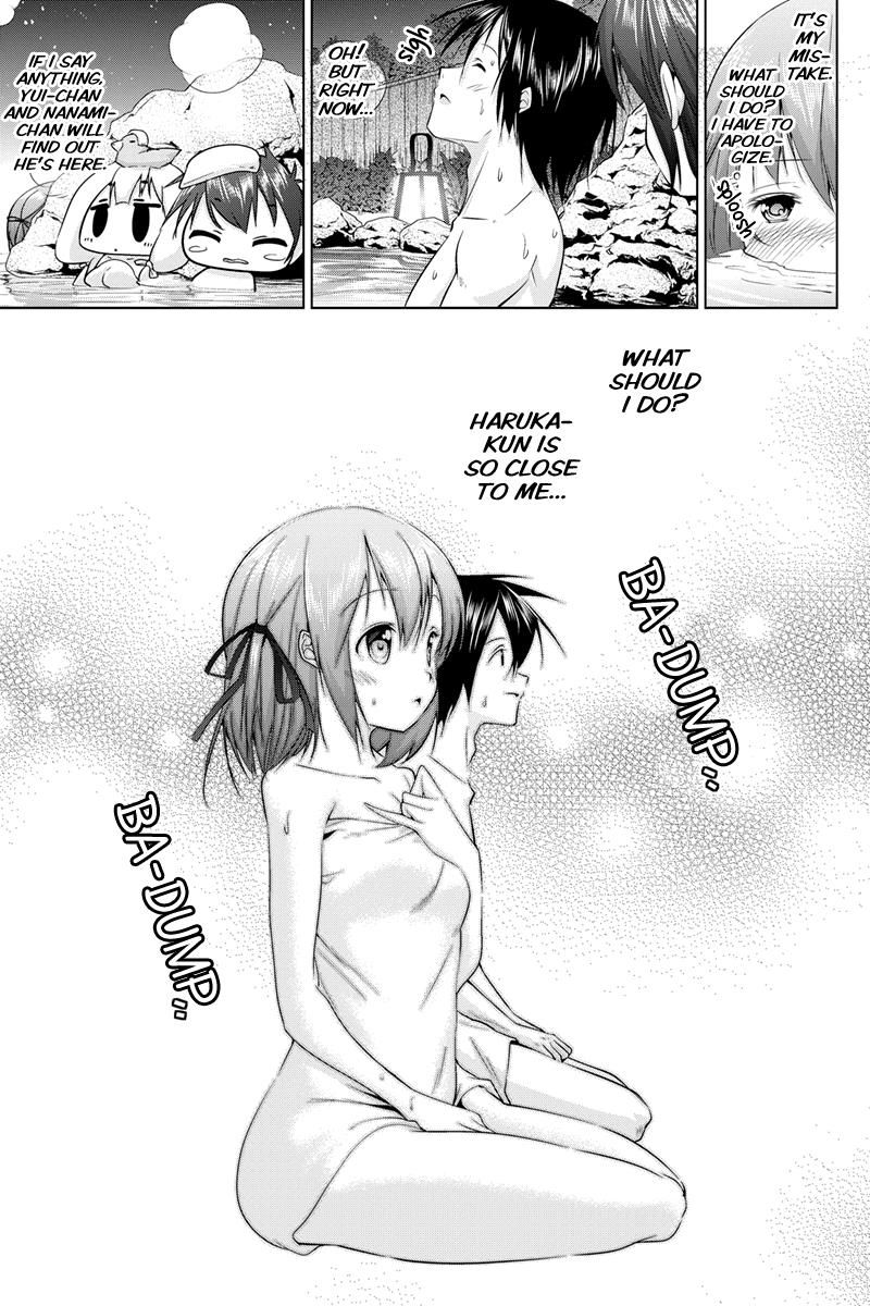 Kyousei Harem Keiyaku Chapter 12 page 4 - Chapter 12