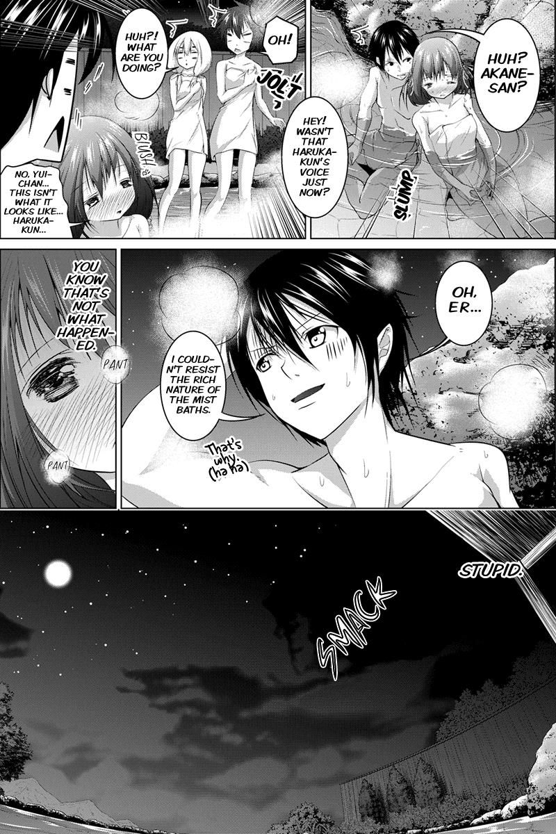 Kyousei Harem Keiyaku Chapter 12 page 7 - Chapter 12