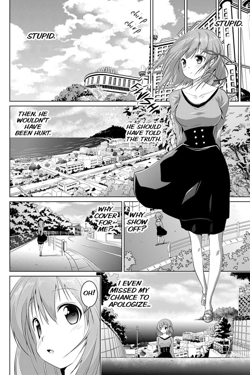 Kyousei Harem Keiyaku Chapter 12 page 8 - Chapter 12