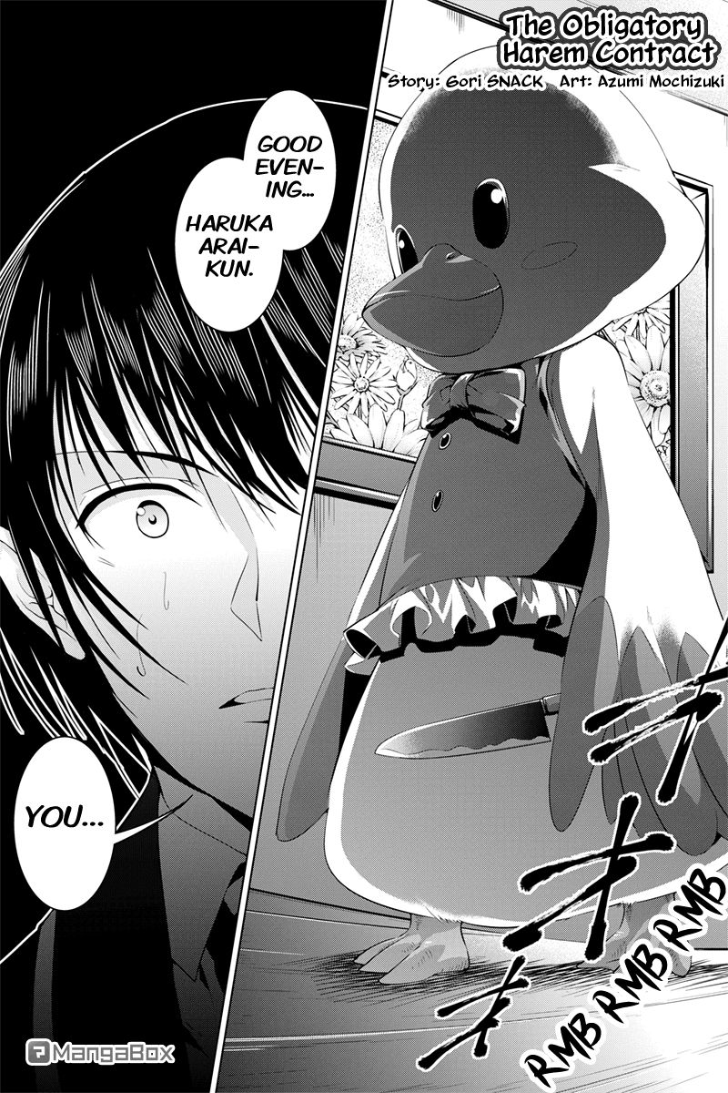 Kyousei Harem Keiyaku Chapter 13 page 1 - Chapter 13