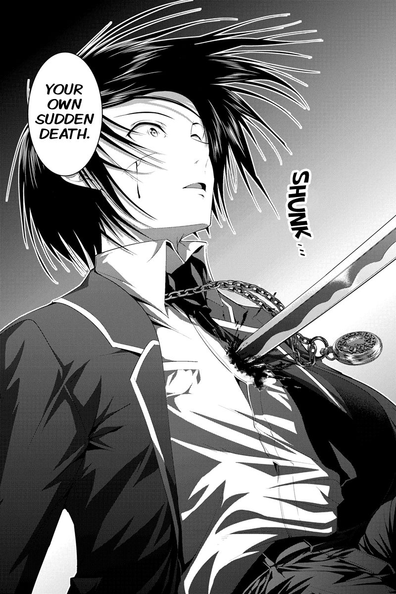 Kyousei Harem Keiyaku Chapter 13 page 11 - Chapter 13