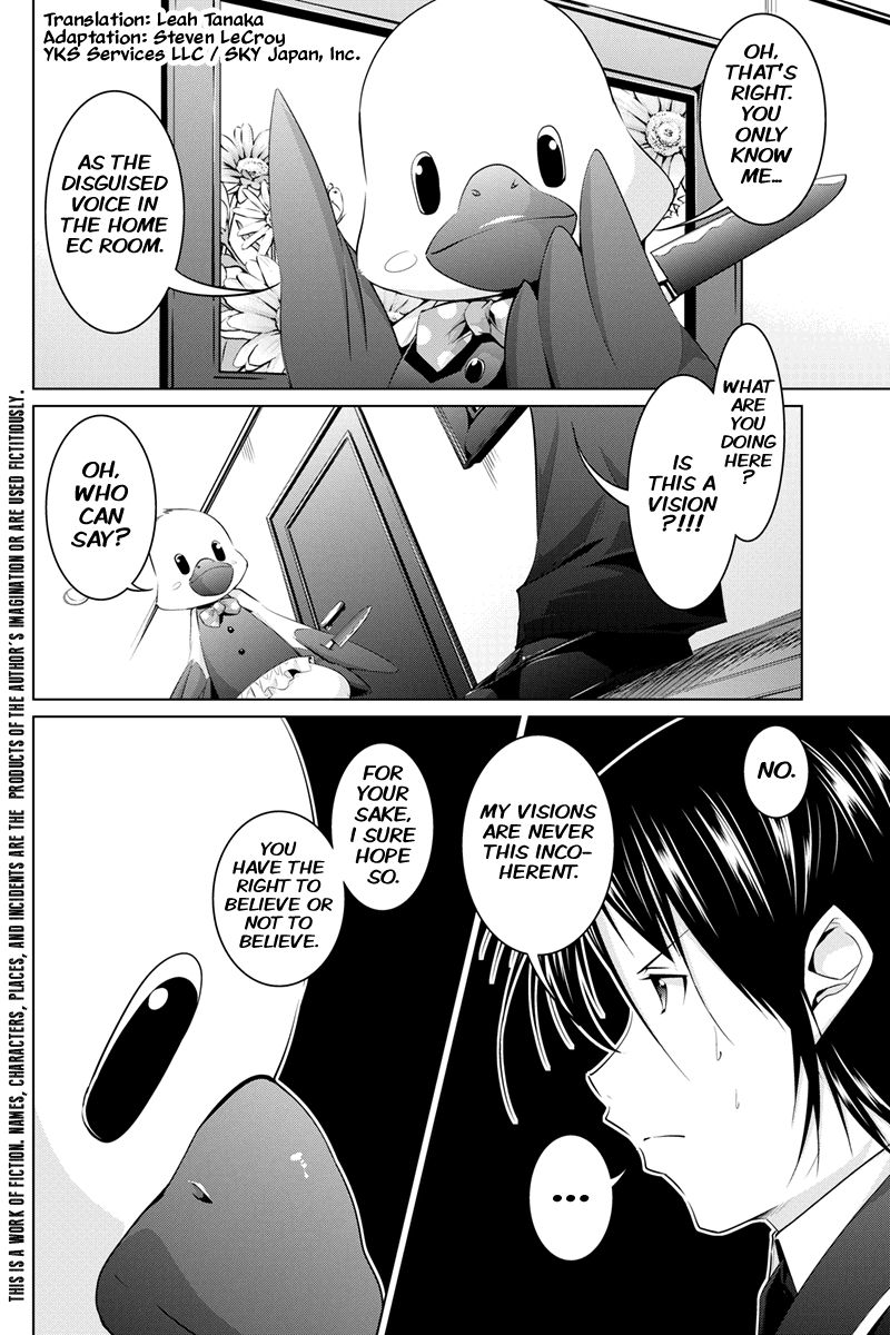 Kyousei Harem Keiyaku Chapter 13 page 2 - Chapter 13