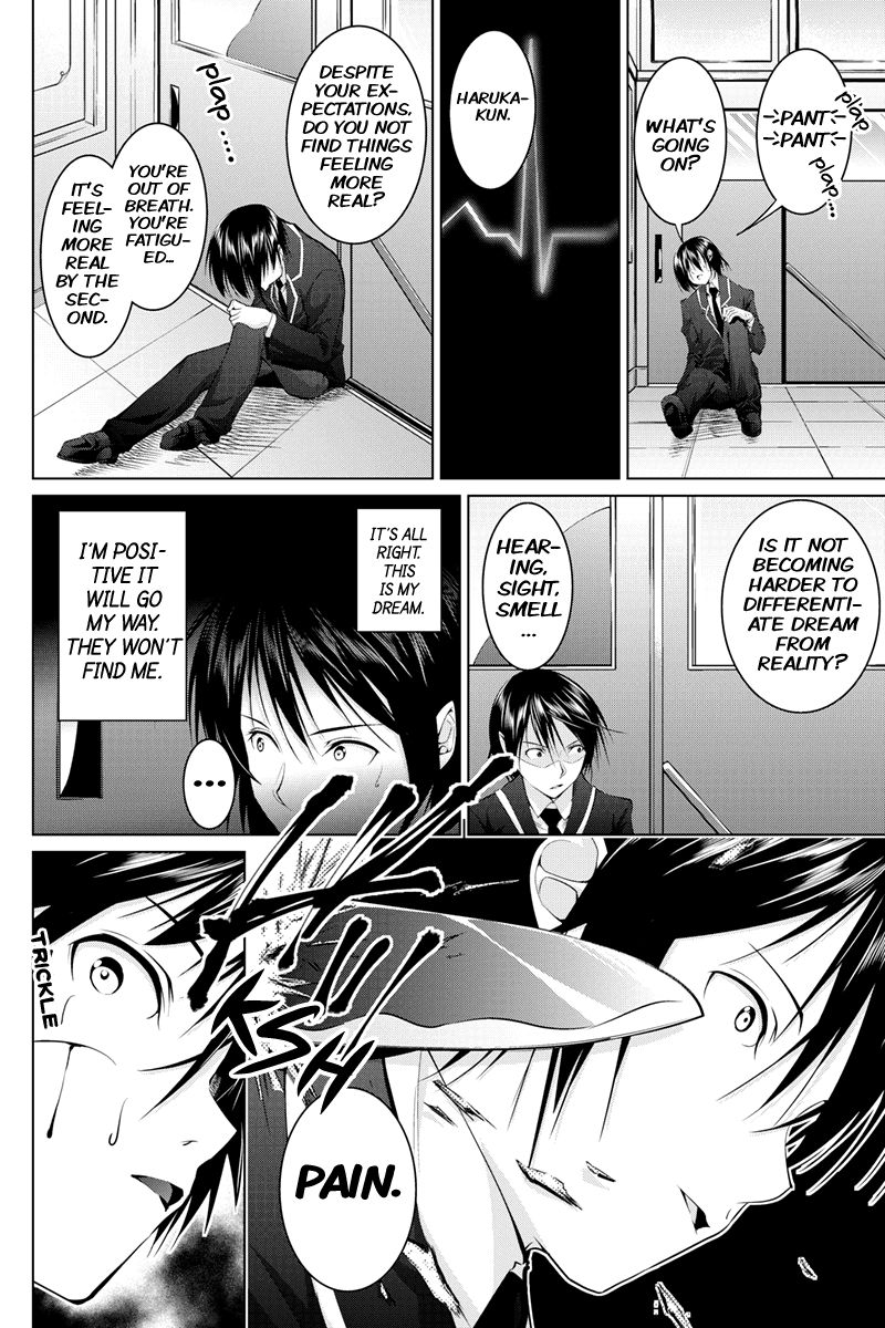 Kyousei Harem Keiyaku Chapter 13 page 6 - Chapter 13