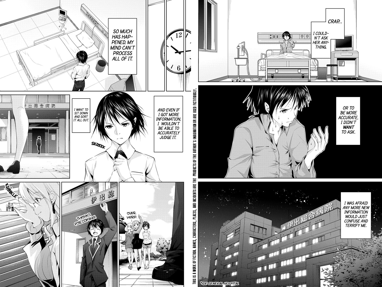 Kyousei Harem Keiyaku Chapter 15 page 2 - Chapter 15