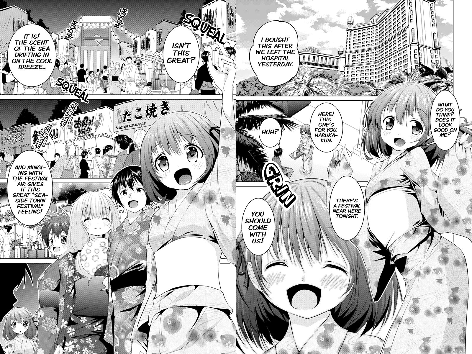 Kyousei Harem Keiyaku Chapter 15 page 3 - Chapter 15