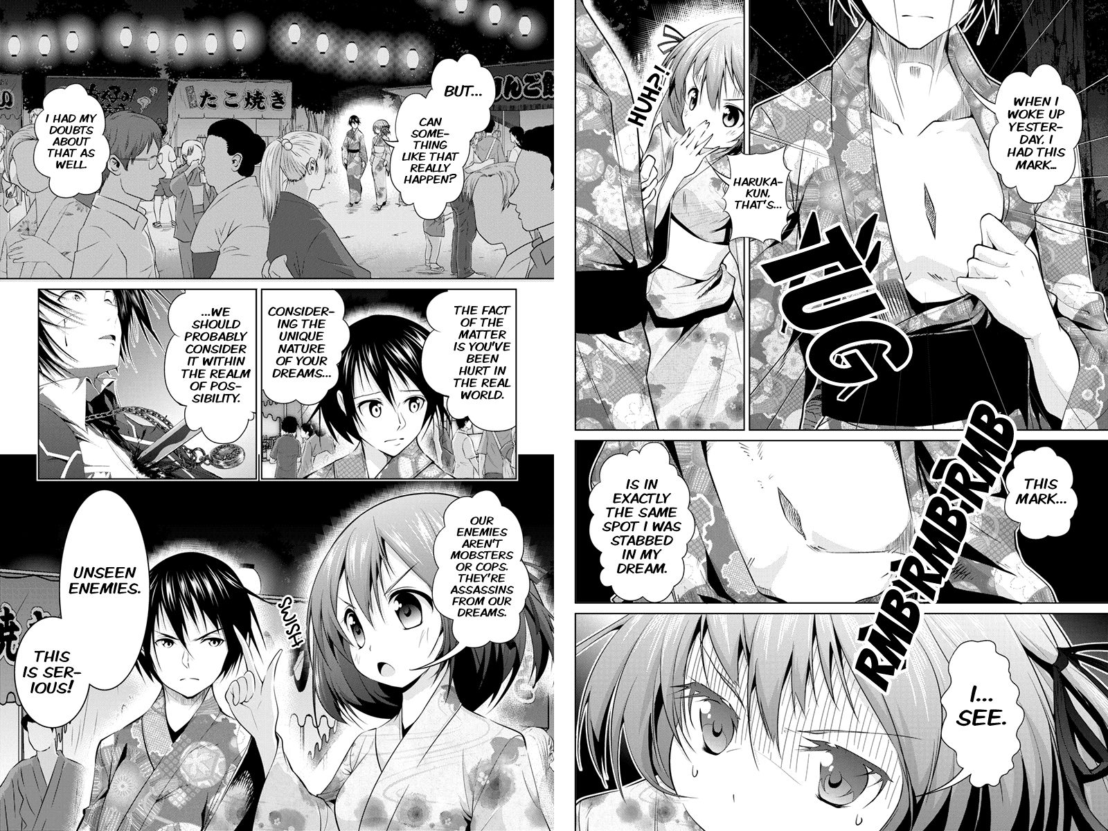 Kyousei Harem Keiyaku Chapter 16 page 3 - Chapter 16