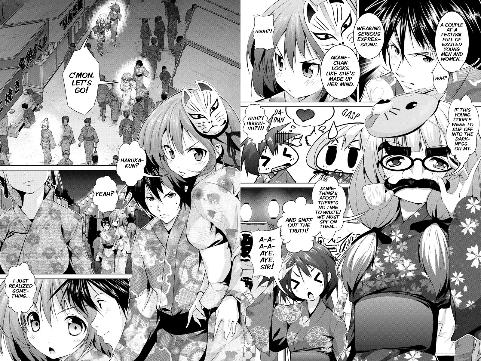 Kyousei Harem Keiyaku Chapter 17 page 3 - Chapter 17