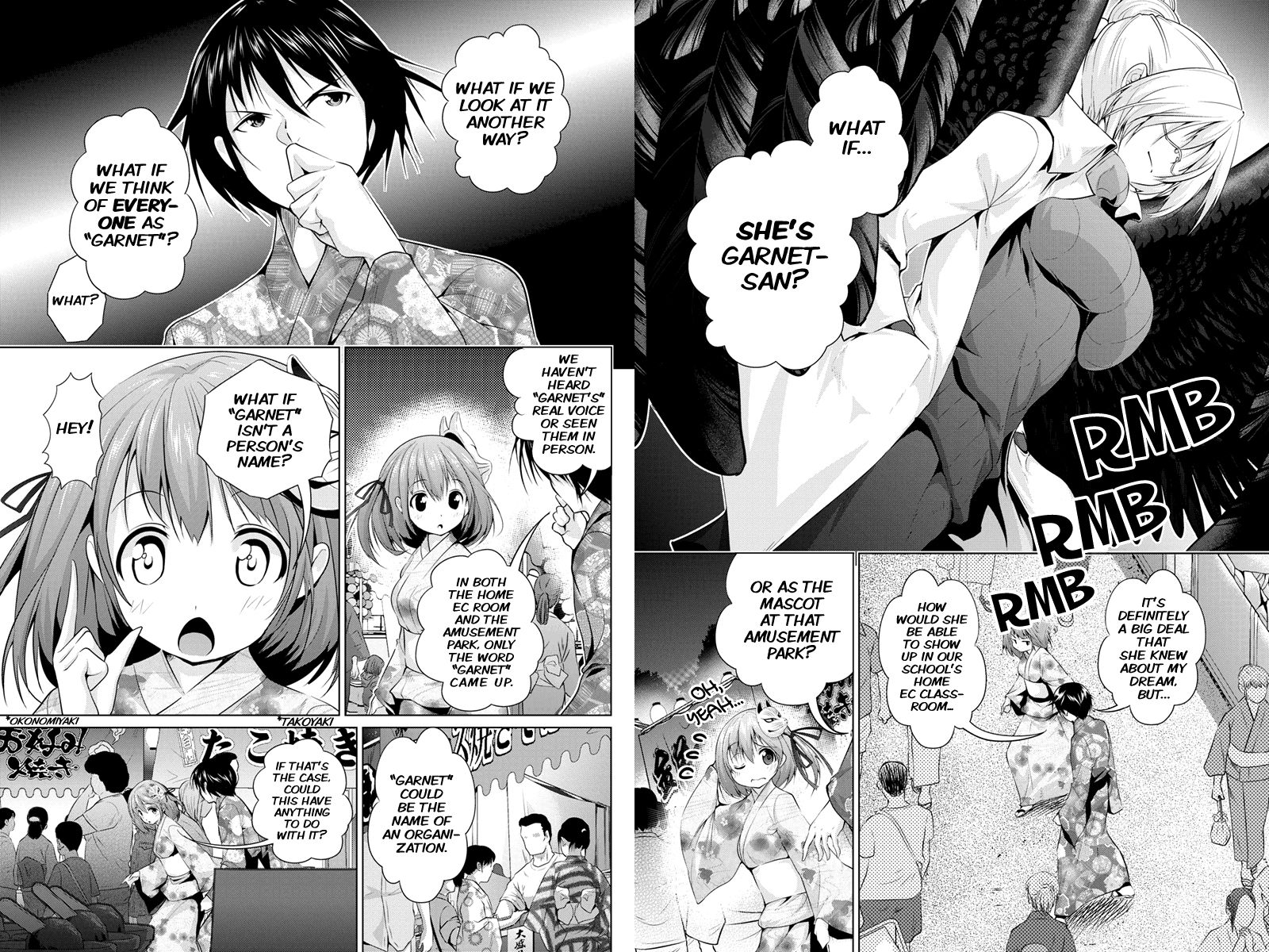 Kyousei Harem Keiyaku Chapter 17 page 4 - Chapter 17