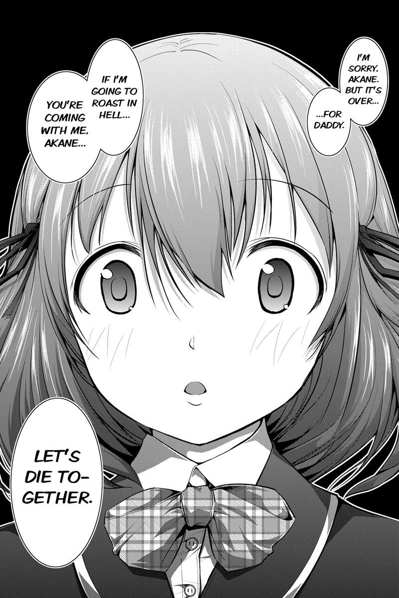 Kyousei Harem Keiyaku Chapter 2 page 14 - Chapter 2