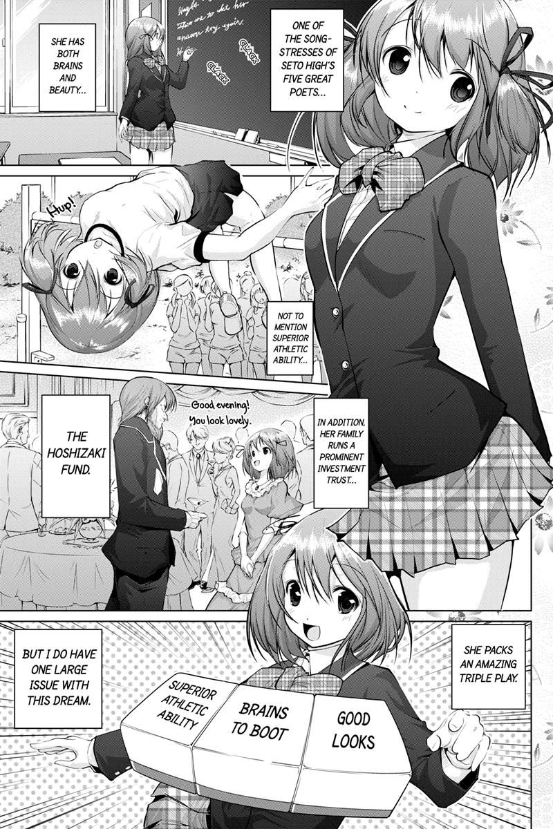 Kyousei Harem Keiyaku Chapter 2 page 3 - Chapter 2