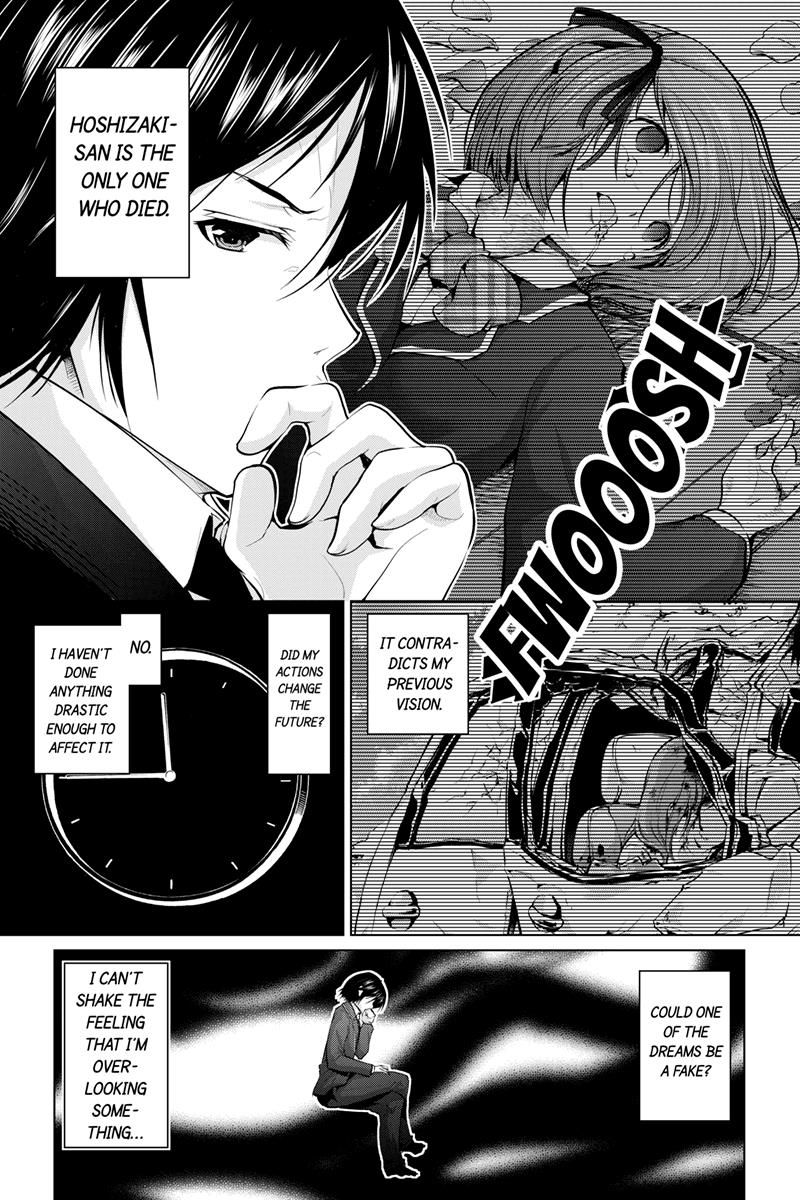 Kyousei Harem Keiyaku Chapter 2 page 4 - Chapter 2