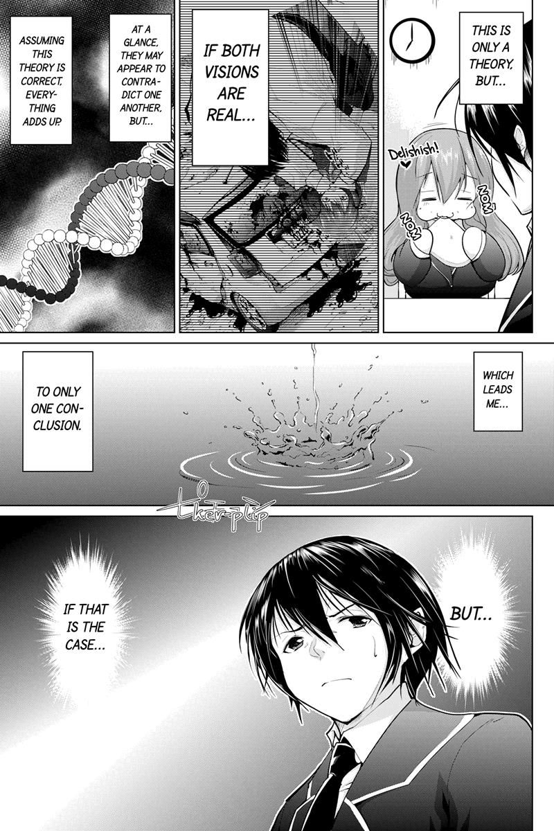 Kyousei Harem Keiyaku Chapter 2 page 5 - Chapter 2
