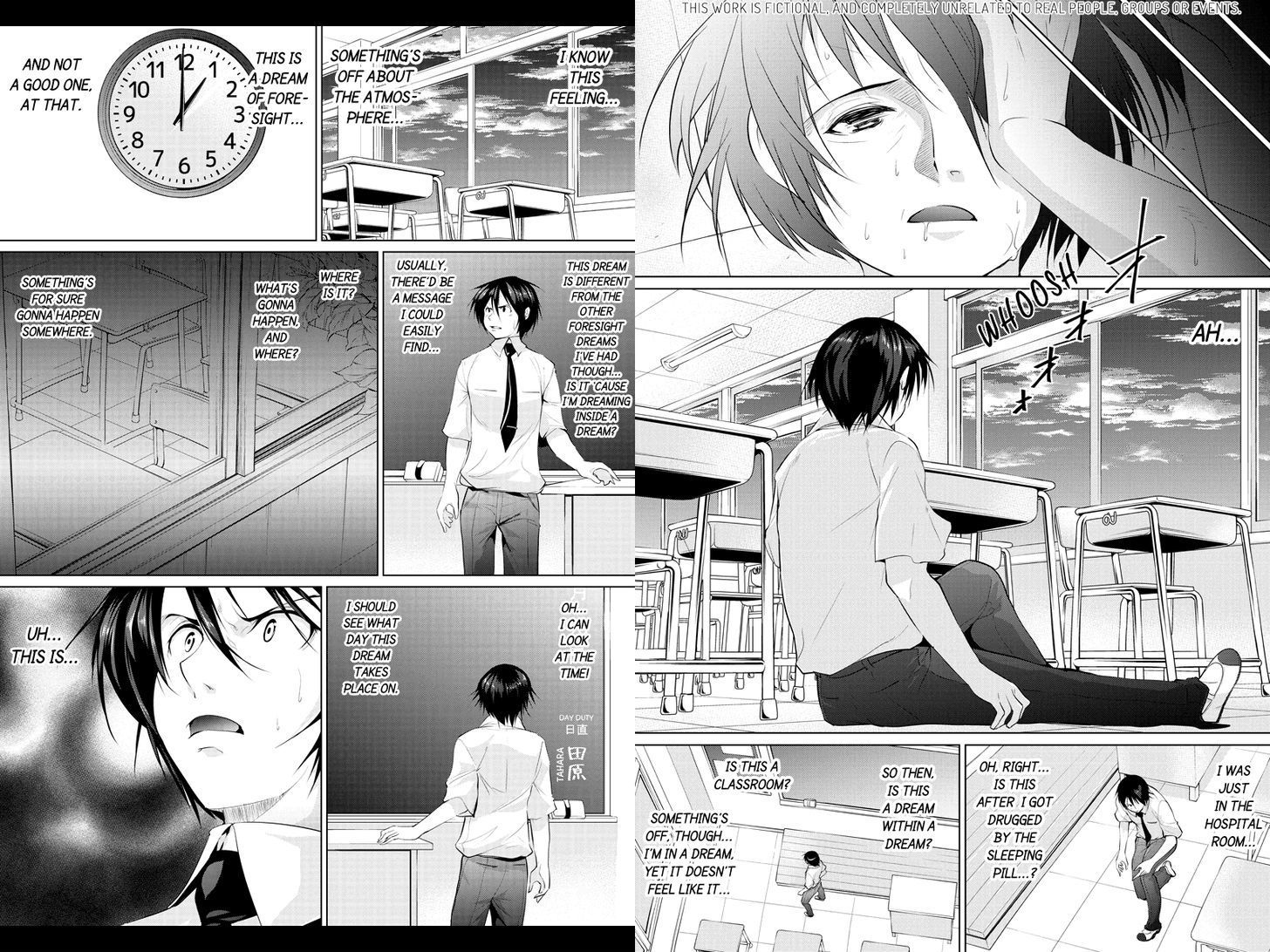 Kyousei Harem Keiyaku Chapter 25 page 2 - Chapter 25 : Fixed