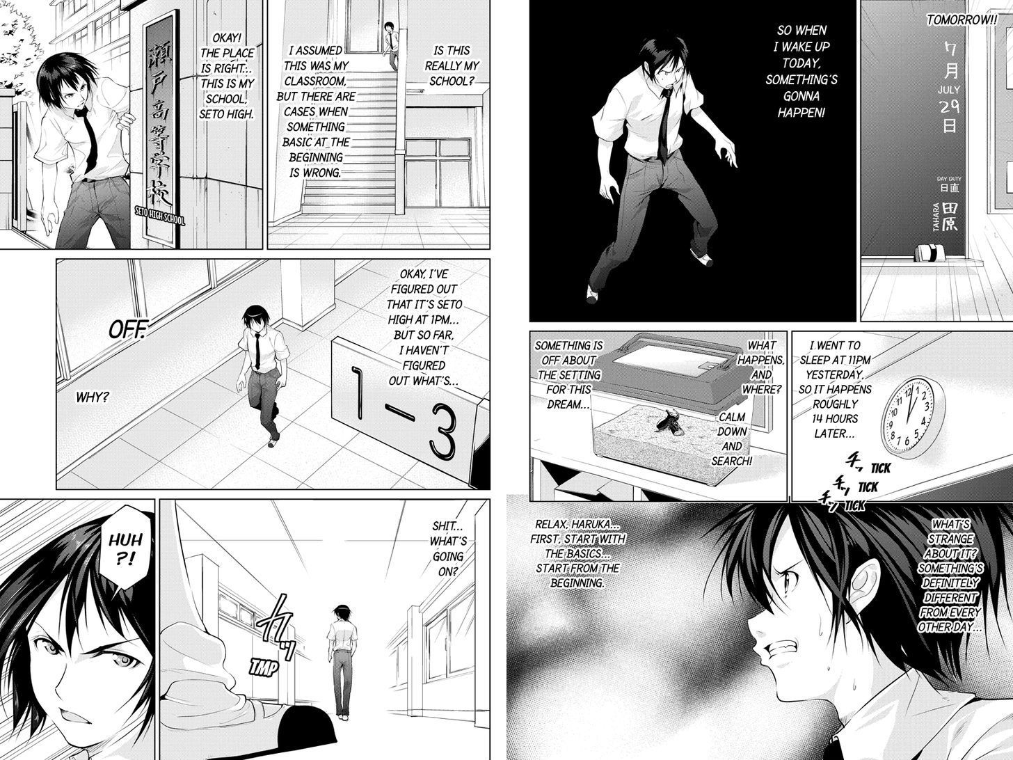Kyousei Harem Keiyaku Chapter 25 page 3 - Chapter 25 : Fixed