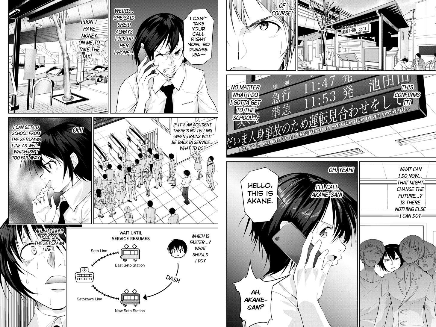 Kyousei Harem Keiyaku Chapter 25 page 6 - Chapter 25 : Fixed
