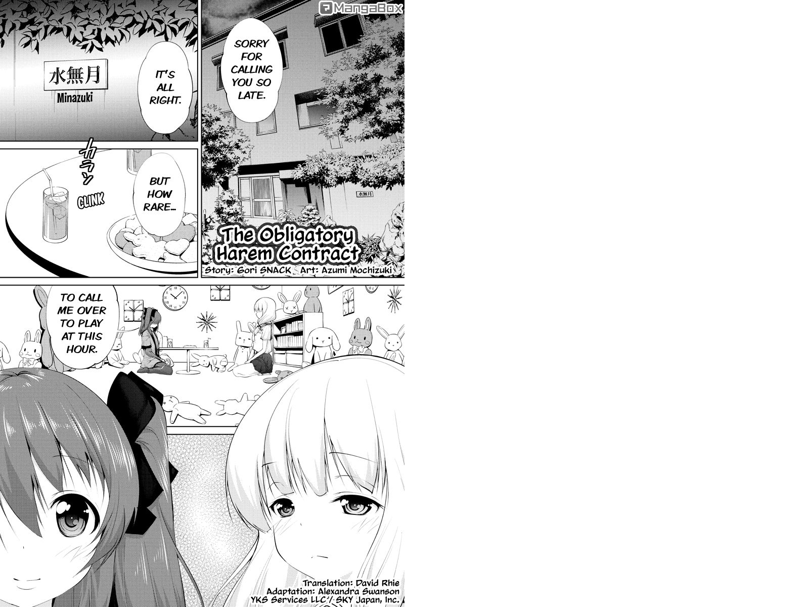 Kyousei Harem Keiyaku Chapter 29 page 1 - Chapter 29