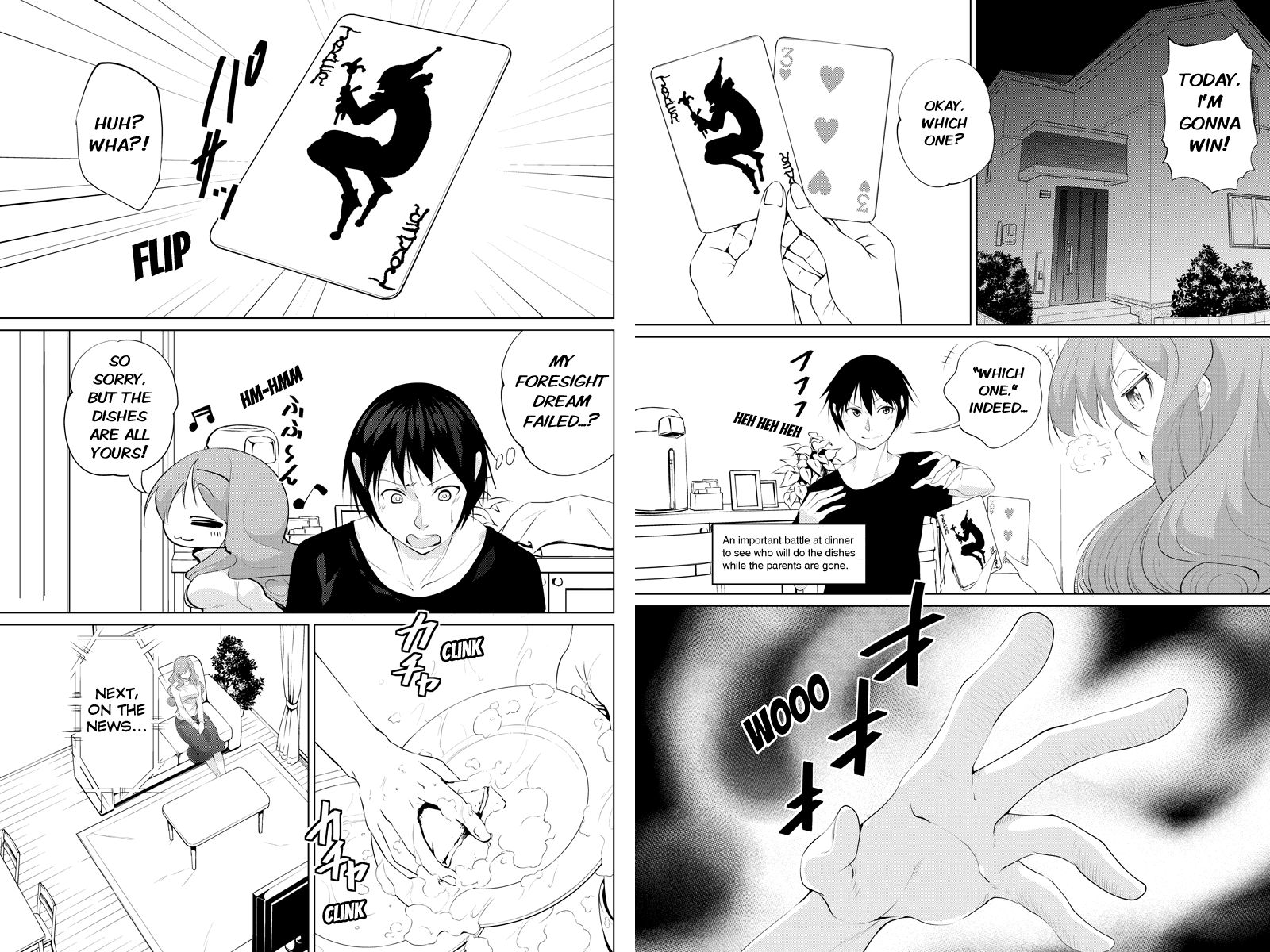 Kyousei Harem Keiyaku Chapter 29 page 5 - Chapter 29
