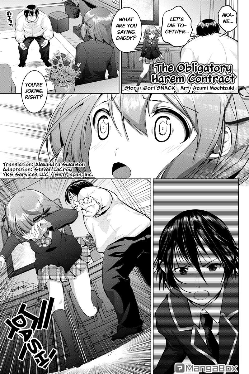 Kyousei Harem Keiyaku Chapter 3 page 1 - Chapter 3
