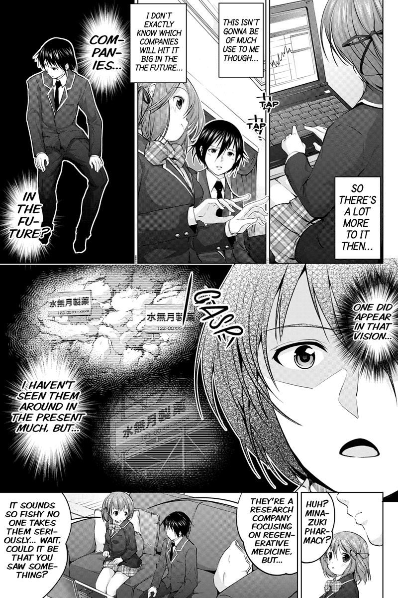 Kyousei Harem Keiyaku Chapter 3 page 11 - Chapter 3