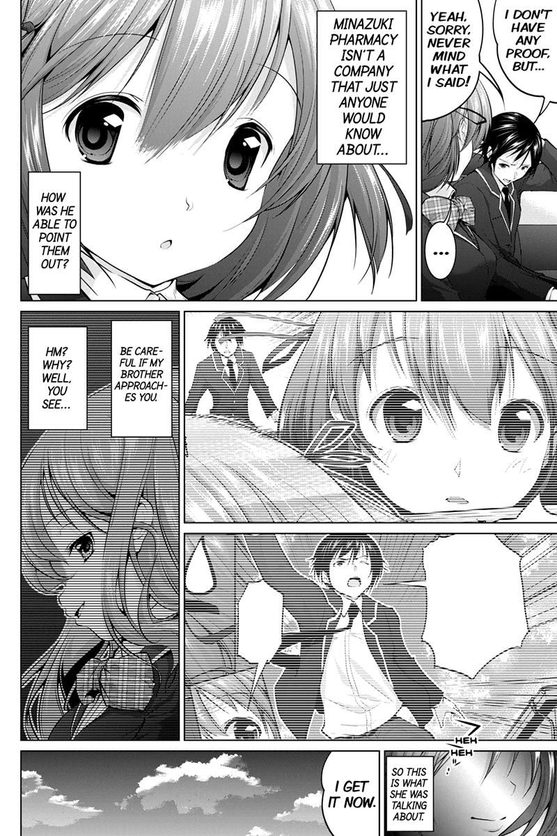 Kyousei Harem Keiyaku Chapter 3 page 12 - Chapter 3