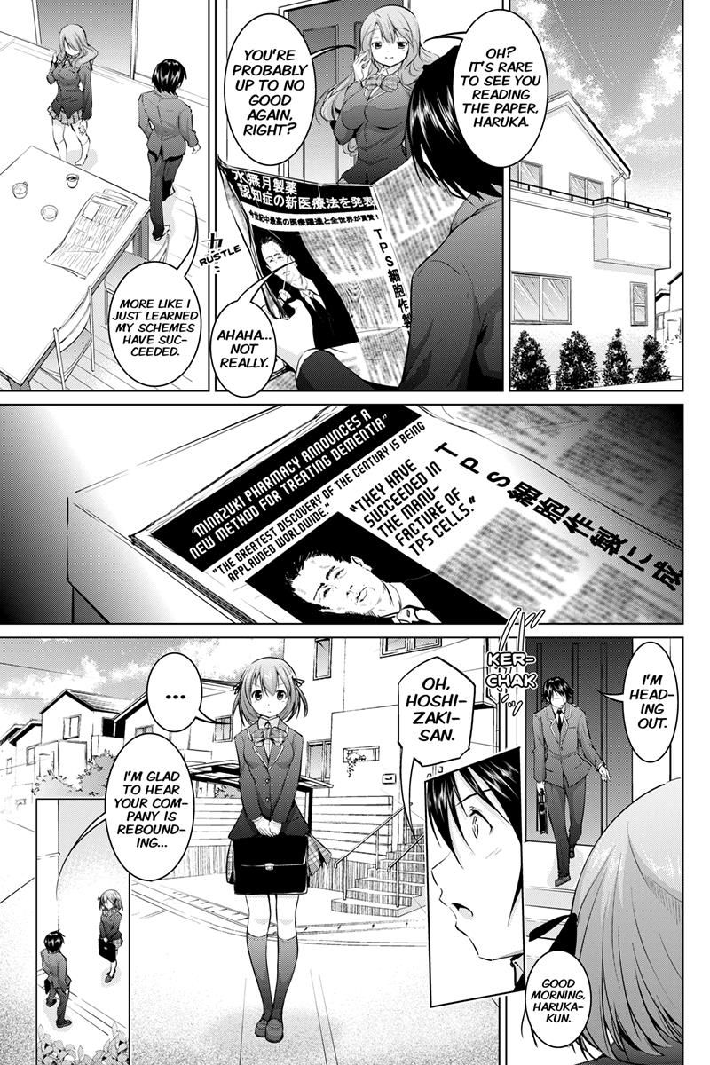 Kyousei Harem Keiyaku Chapter 3 page 13 - Chapter 3