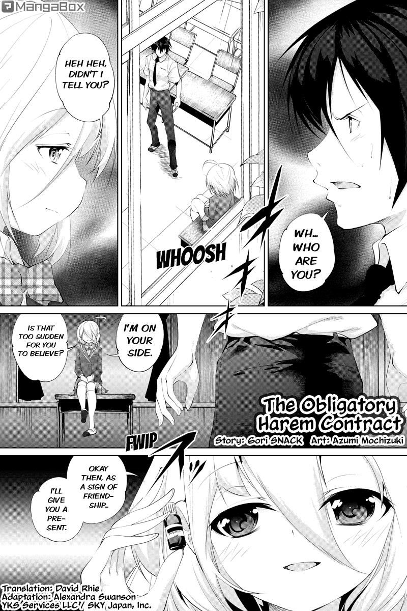 Kyousei Harem Keiyaku Chapter 31 page 1 - Chapter 31