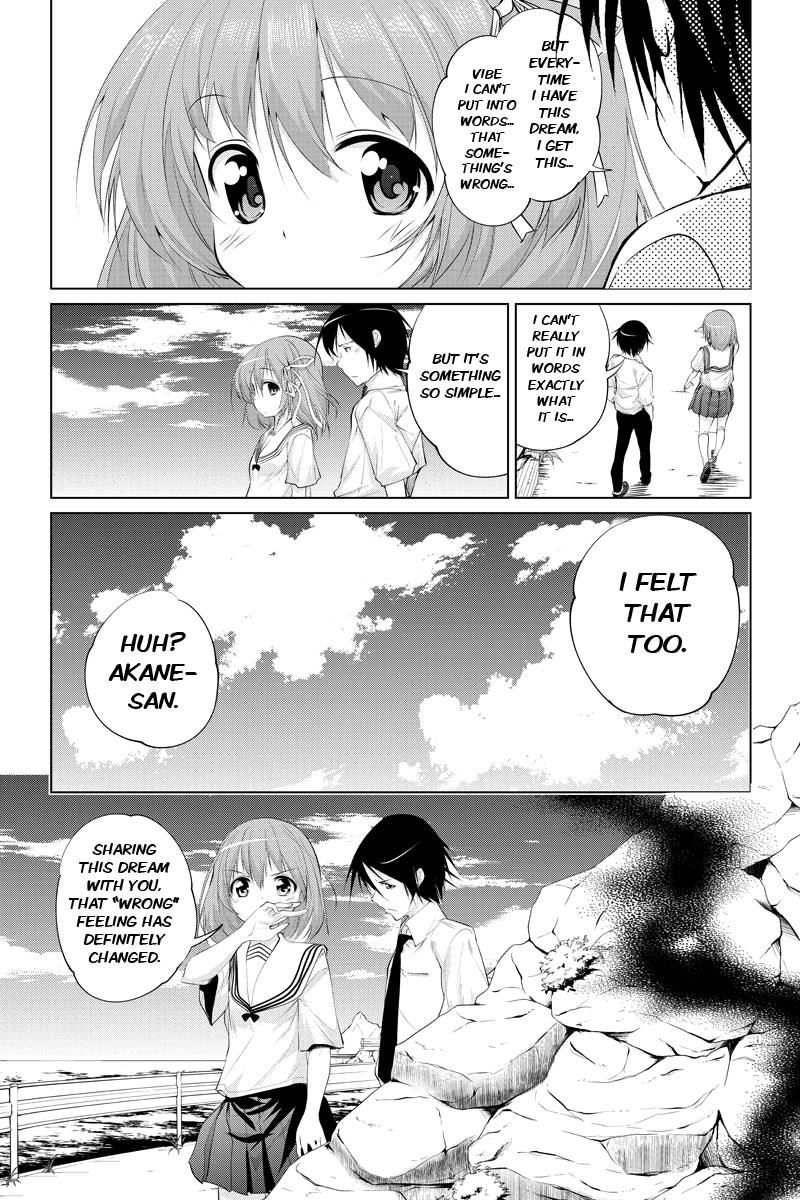 Kyousei Harem Keiyaku Chapter 32 page 11 - Chapter 32