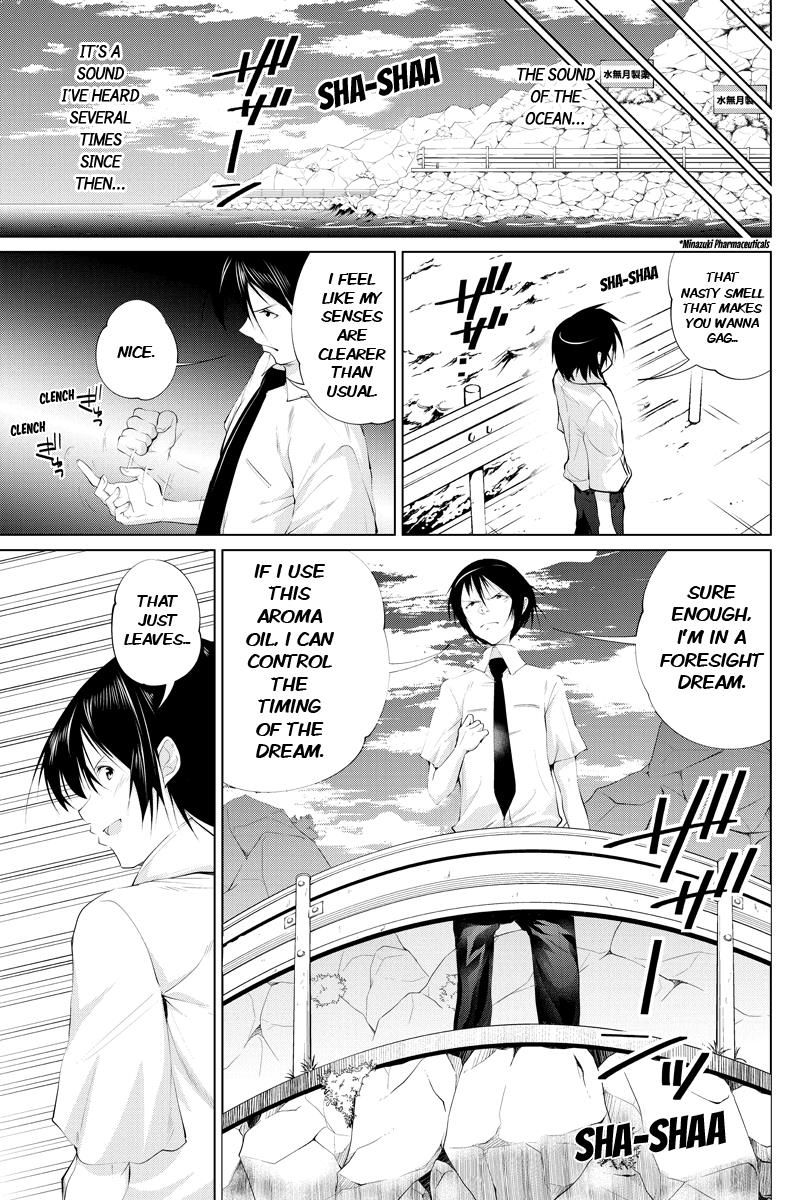 Kyousei Harem Keiyaku Chapter 32 page 7 - Chapter 32