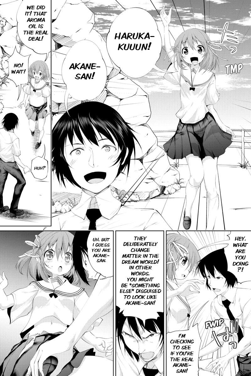 Kyousei Harem Keiyaku Chapter 32 page 8 - Chapter 32