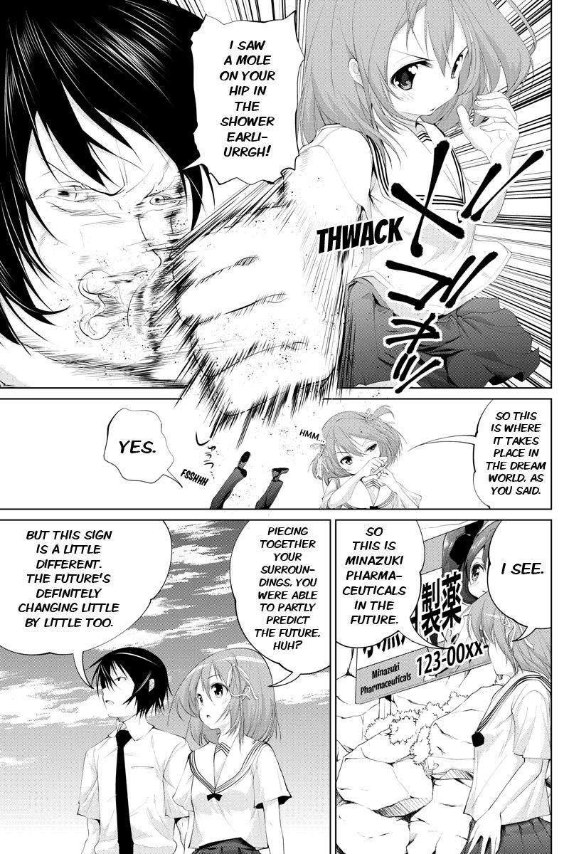 Kyousei Harem Keiyaku Chapter 32 page 9 - Chapter 32