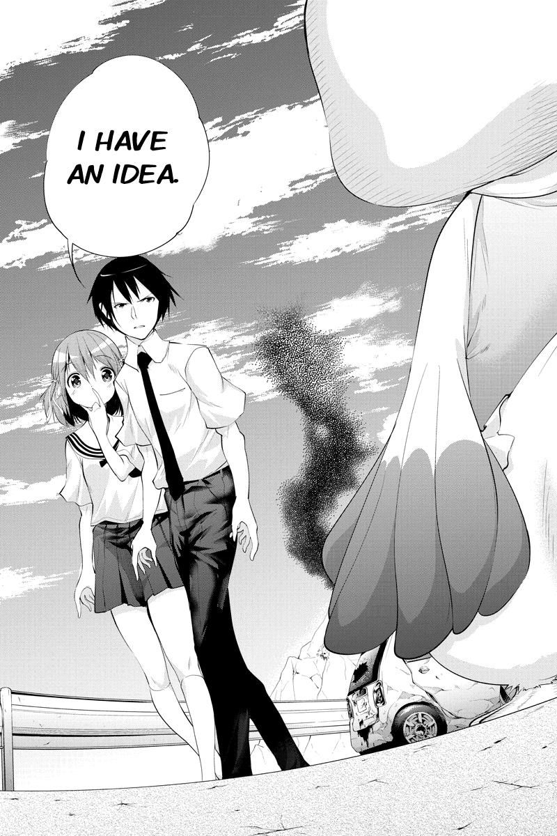 Kyousei Harem Keiyaku Chapter 33 page 12 - Chapter 33