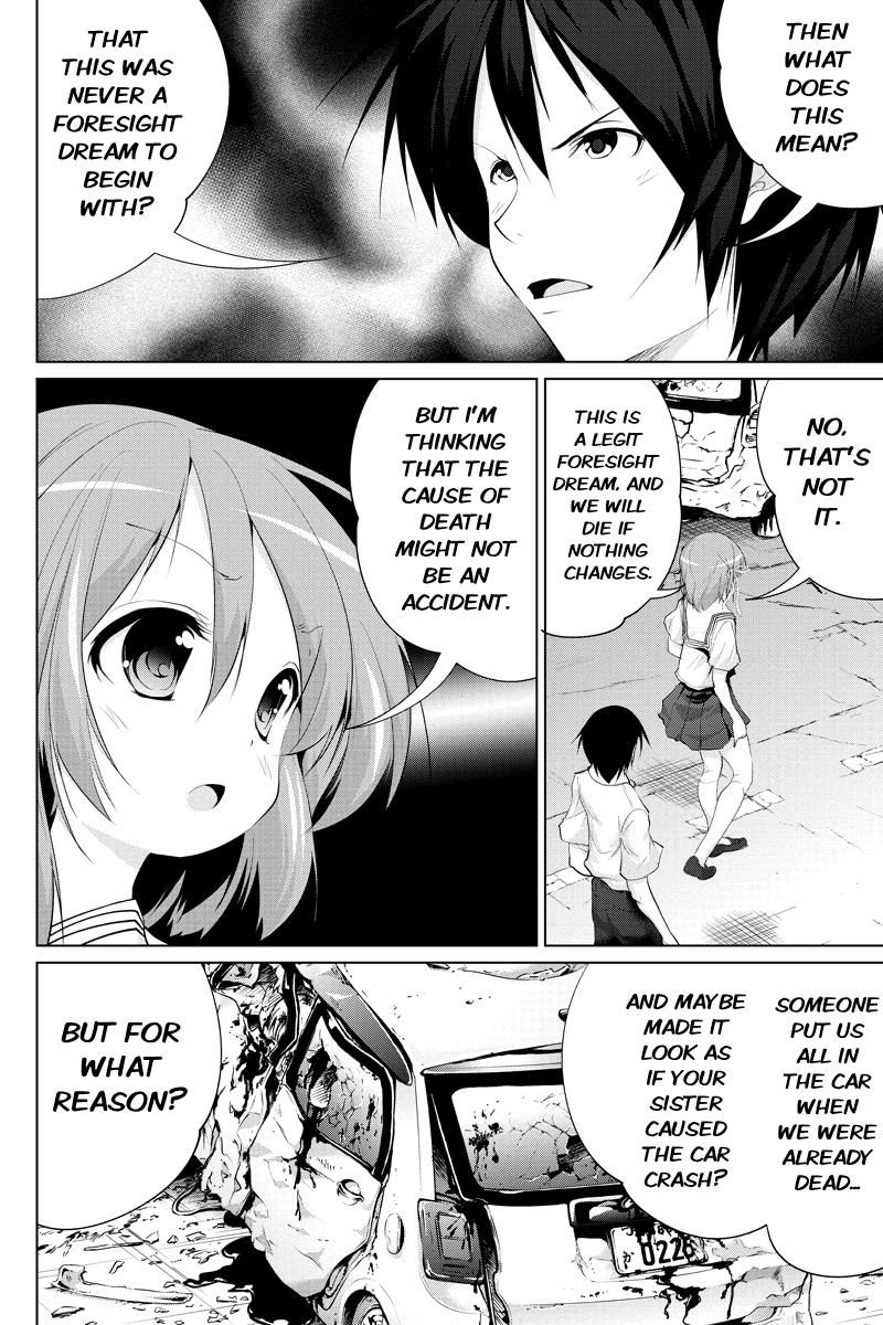 Kyousei Harem Keiyaku Chapter 33 page 6 - Chapter 33